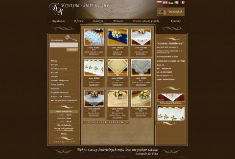 haftkm_com